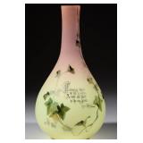 Rare Mt. Washington vase