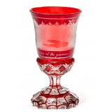 Americo-Bohemian goblet engraved with "Source of the Passaic Falls" New Jersey scene