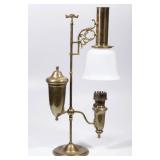 Rare Aladdin Model 4 student lamp