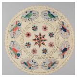 mportant Shenandoah Valley of Virginia folk art cut-work watercolor and ink on paper valentine,...