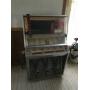 1957 Seeburg Juke Box