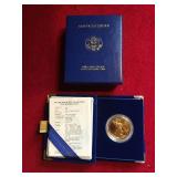 gold coin