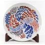 WEATHER UPDATE March One-Day Estate Auction