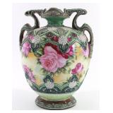 Lot 6: Nippon Moriage Floral Vase 