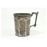 Lot 242: Ball Black & Co. Silver Etched Cup 