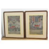Lot 549: Pair Framed Japanese Watercolors 