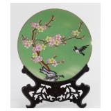 Lot 552: Chinese Cloisonné Dish on Carved Stand 