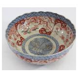 Lot 553: Imari Japanese Bowl 