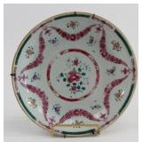 Lot 554: English Rose Famille Bowl 
