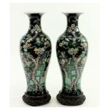 Lot 556: Pair Chinese Famille Noire Porcelain Vases 