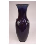 Lot 557: Large Chinese Purple Flambe Glaze Vase 