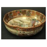 Lot 564: Ornate Satsuma Bowl 