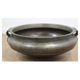 Lot 601: 19th Century Chinese Bronze Large Urn 