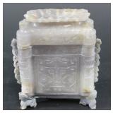 Lot 639: 2-Piece Agate Censer with Figural Feet 