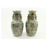 Lot 659: Pair Antique Chinese Famille Rose Vases 
