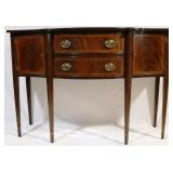 7 - Henkel Harris mahogany bow front inlaid sideboard 39" tall x 56" wide x 23" tall
