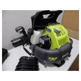 Ryobi 2 Cycle Backpack Gas Blower Like New