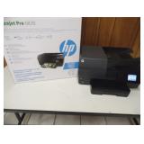 Like New HP Printer