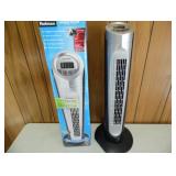 New Holmes Tower Fan