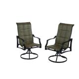 New Hampton Bay Swivel Chair Set