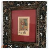 Asian Artwork w/ Balinese Hand Carved Wood Frame