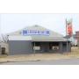 Absolute Real Estate Auctions