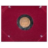 1864 Shield 2 Cents