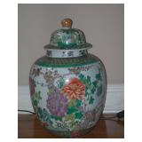 Ginger Jar