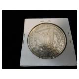 Morgan Dollar Coin - 1896P