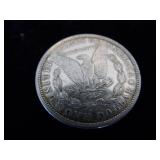 Morgan Dollar Coin - 1921