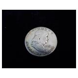 Franklin Half Dollar Coin - 1951