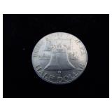 Franklin Half Dollar Coin - 1958