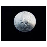 Franklin Half Dollar Coin - 1957