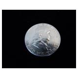 Franklin Half Dollar Coin - 1955