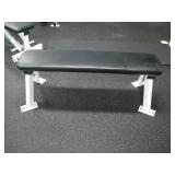 Hammer Strength Weight Bench