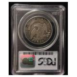 1827 US CAPPED BUST SILVER HALF DOLLAR AU50 PCGS