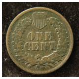 1875 INDIAN HEAD CENT