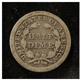 1857 US SEATED LIBERTY SILVER HALF DIME