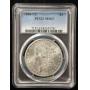 1884-CC CARSON CITY MORGAN SILVER DOLLAR MS63 PCGS