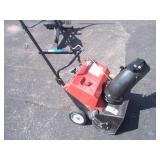 Snow Blower. No Key