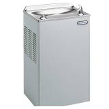 WoW MSRP $1800 Elkay 429H Water Drinking Cooler Fountain - Excellent Working Condition!