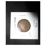 1864 2 Cent Piece