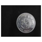 Foreign Money and Coins