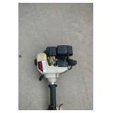 Ryobi Weed Whipper