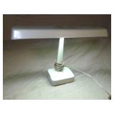 Vintage Desk Lamp