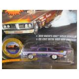 Die Cast Metal Cars