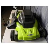 New 14 inch Electric Lawn Mower