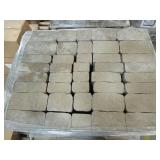 Belgard Catalina Cobblestone Modular Concrete Pavers - approx 240 pieces per pallet Model: 5904859206002 Belgard Catalina Cobblestone Modular Concrete Pavers - approx 240 pieces per pallet Model: 5904859206002
