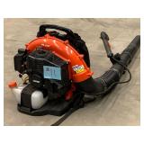 Echo PB-580T Backpack Blower Echo PB-580T Backpack Blower