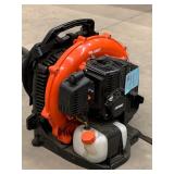 Echo PB-580T Backpack Blower Echo PB-580T Backpack Blower